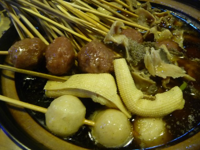 骑士锅