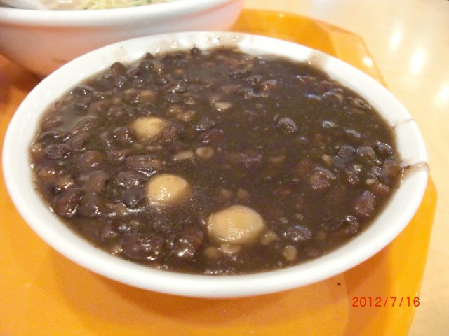 正