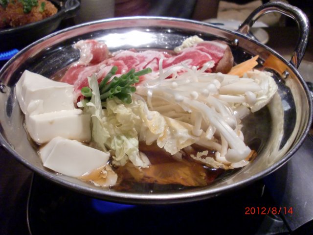 正