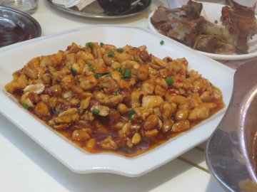 宫保鸡丁
