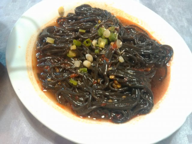蕨根粉