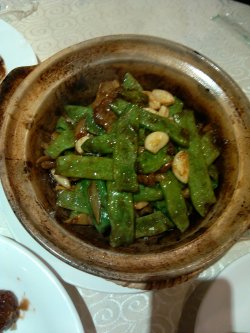 砂煲扁豆角