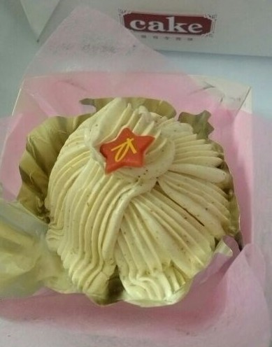 栗子蛋糕