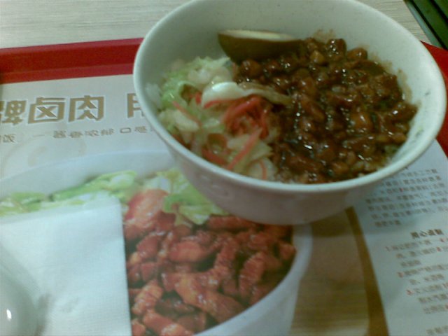 金牌卤肉饭