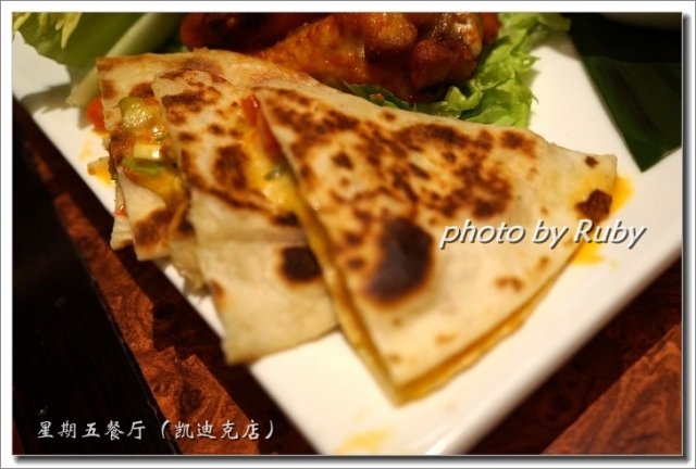 鸡肉酥饼