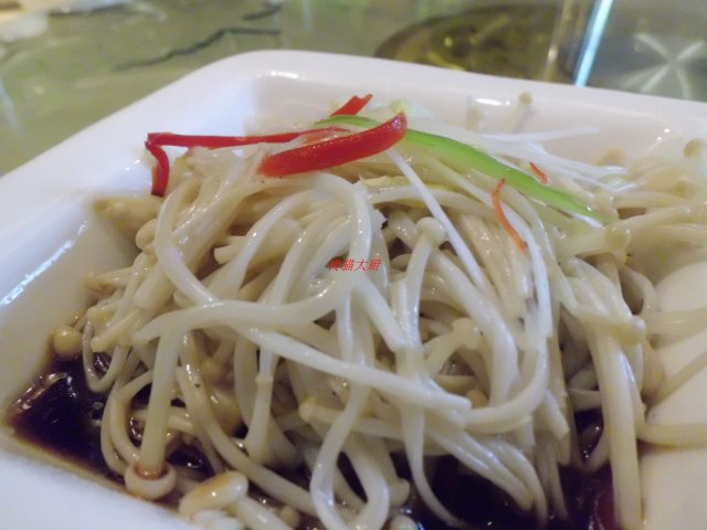 正
