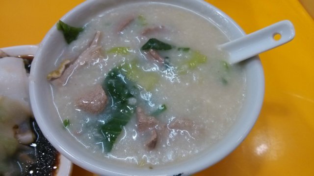 及第粥