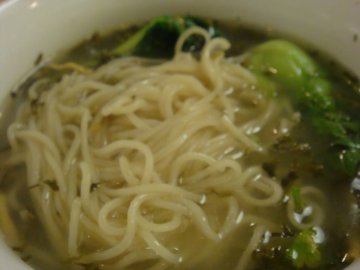 正
