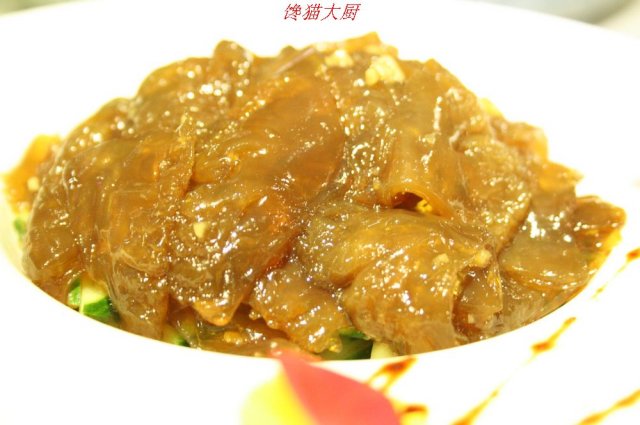 正