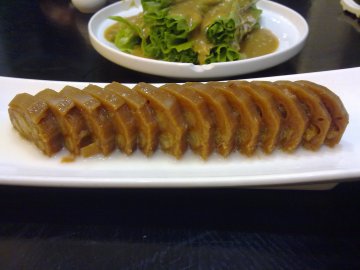 正