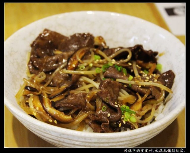 牛舌烦