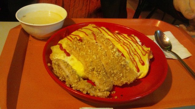 猪排泡菜蛋包饭
