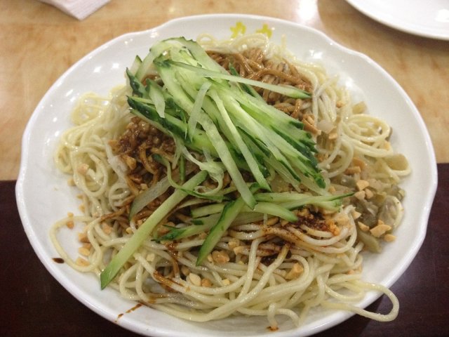 凉面