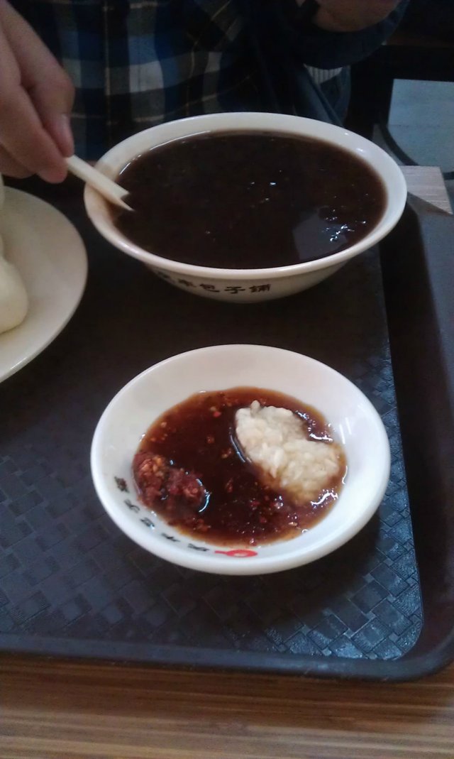 紫米粥