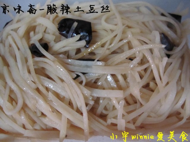 正