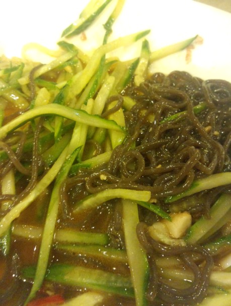 酸辣蕨根粉