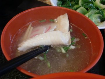 正