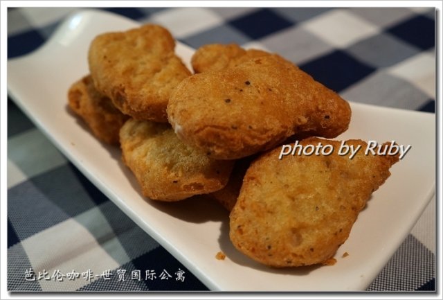 盐焗鸡块