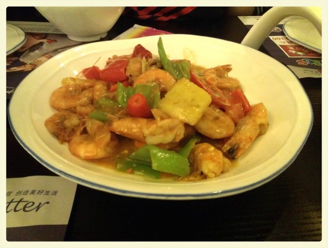 虾仁炒菠萝