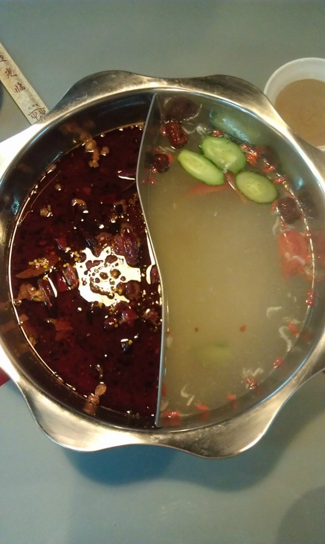 鸳鸯锅