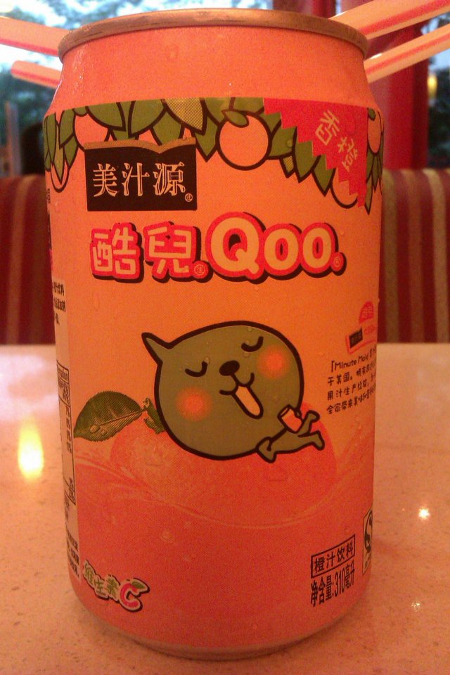 酷儿