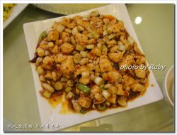 宫保鸡丁