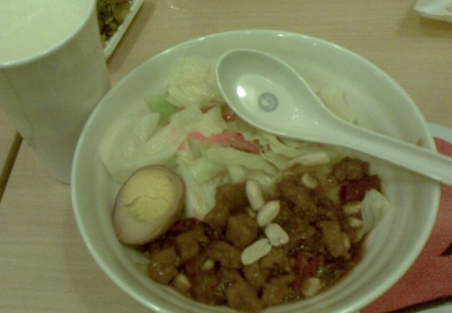宫保鸡丁饭