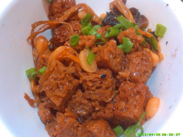 四喜烤麸