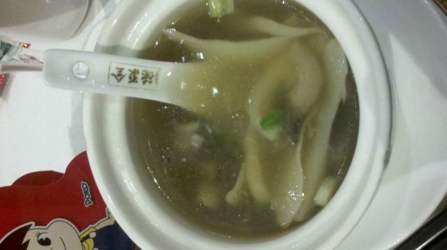 正