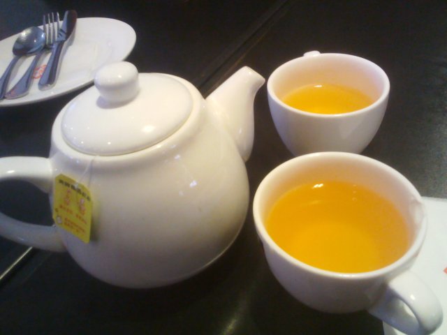 金柚子茶
