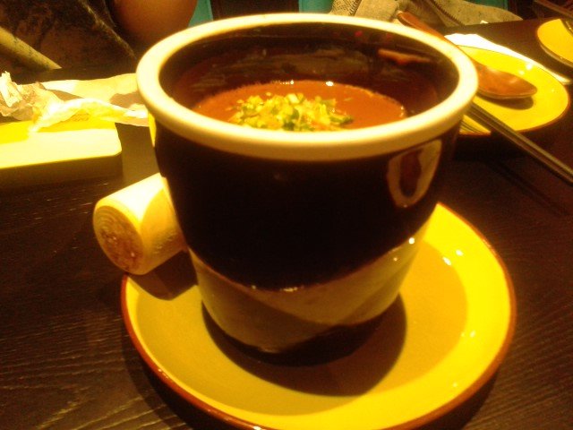 擂茄子