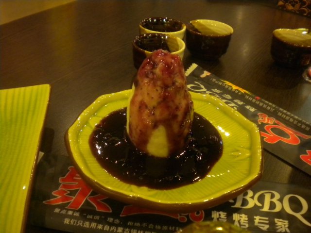 蓝莓山药