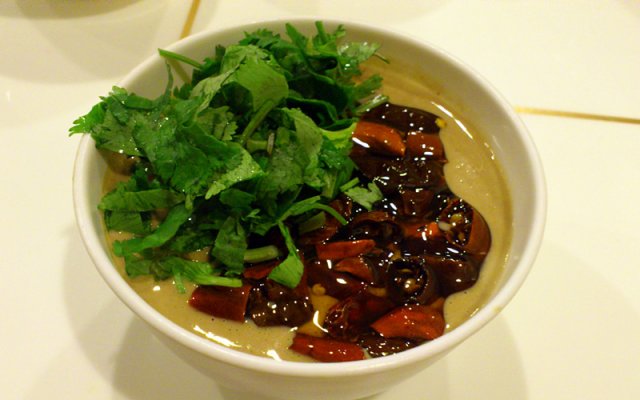 小料