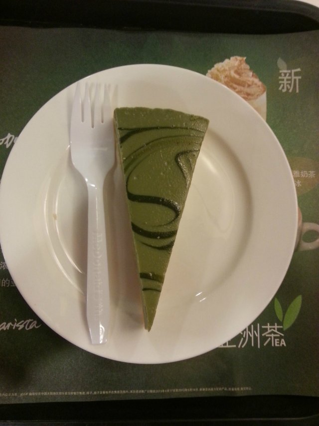 抹茶芝士蛋糕