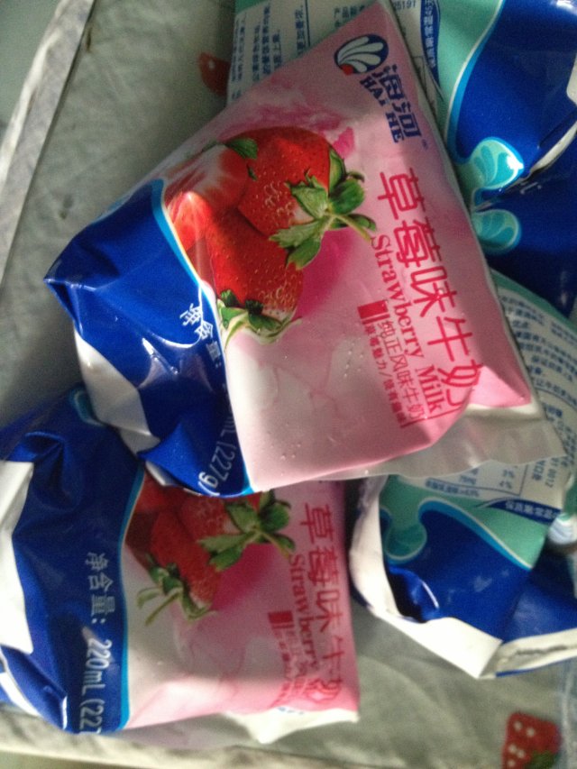 草莓牛奶