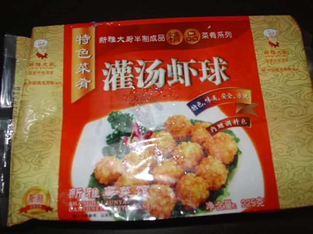 正