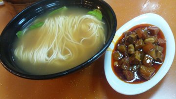 辣酱面