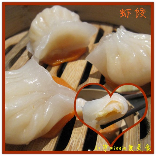 差