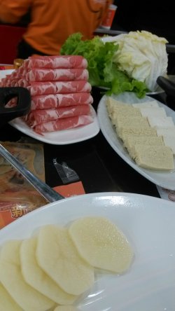 羊肉