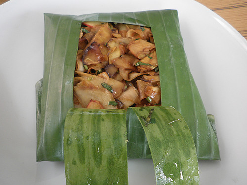 蕉叶蘑菇