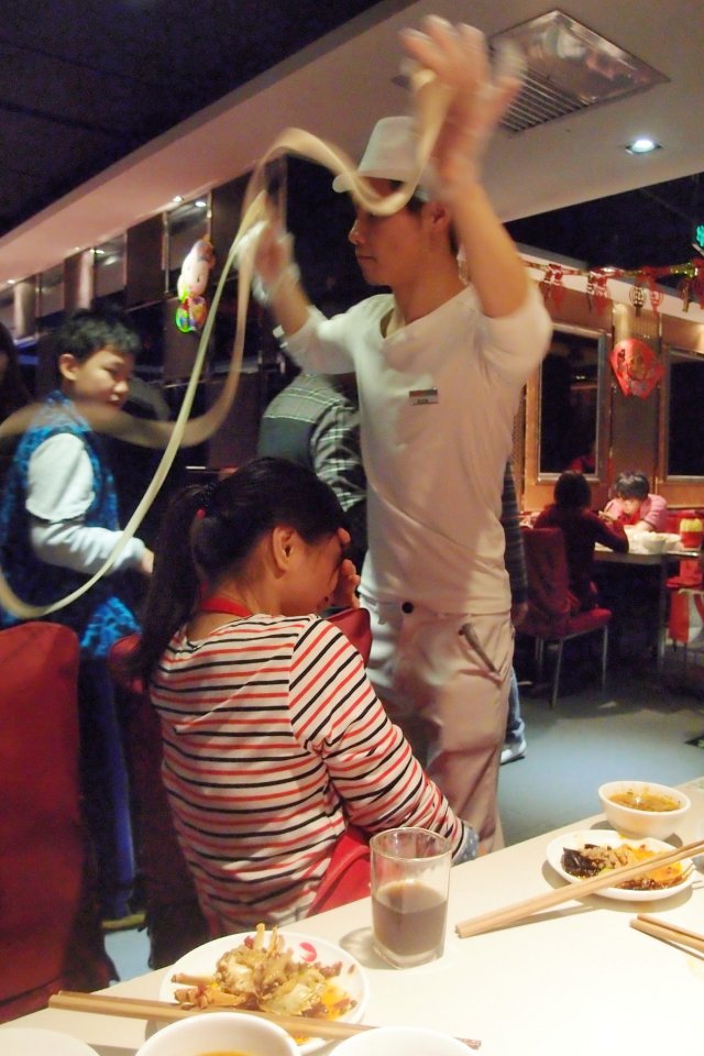 手功拉麵
