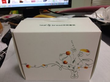 打包盒