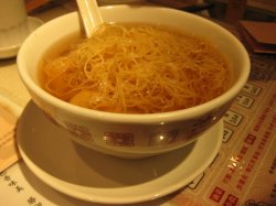 云吞汤面