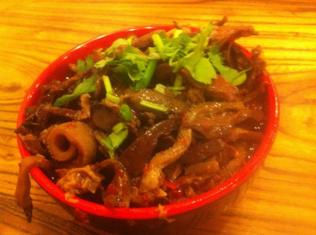 羊杂