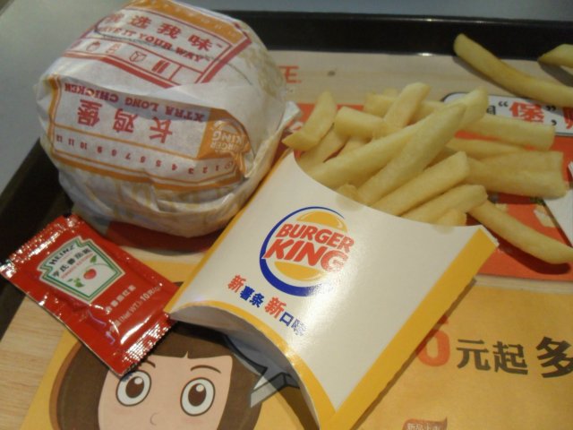 美式脆鸡堡套餐
