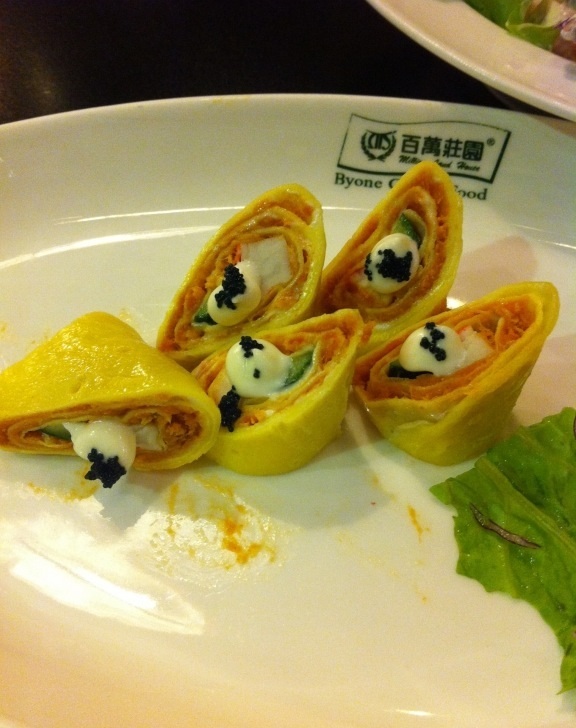 正