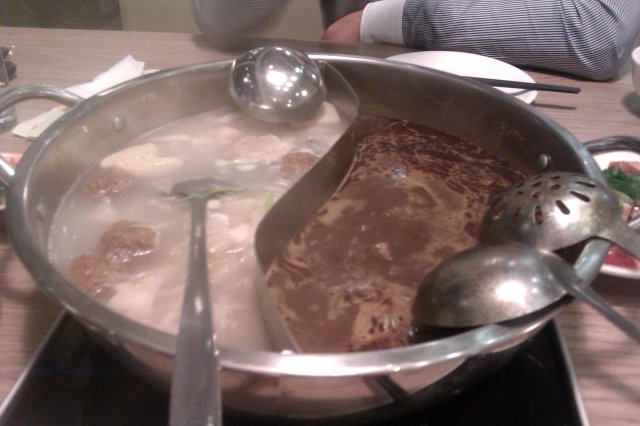 鸳鸯锅