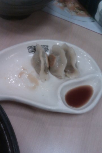煎饺