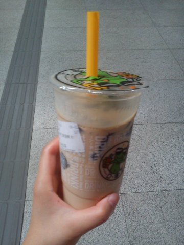 普罗旺斯奶茶