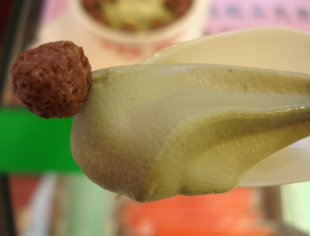 抹茶冰激凌